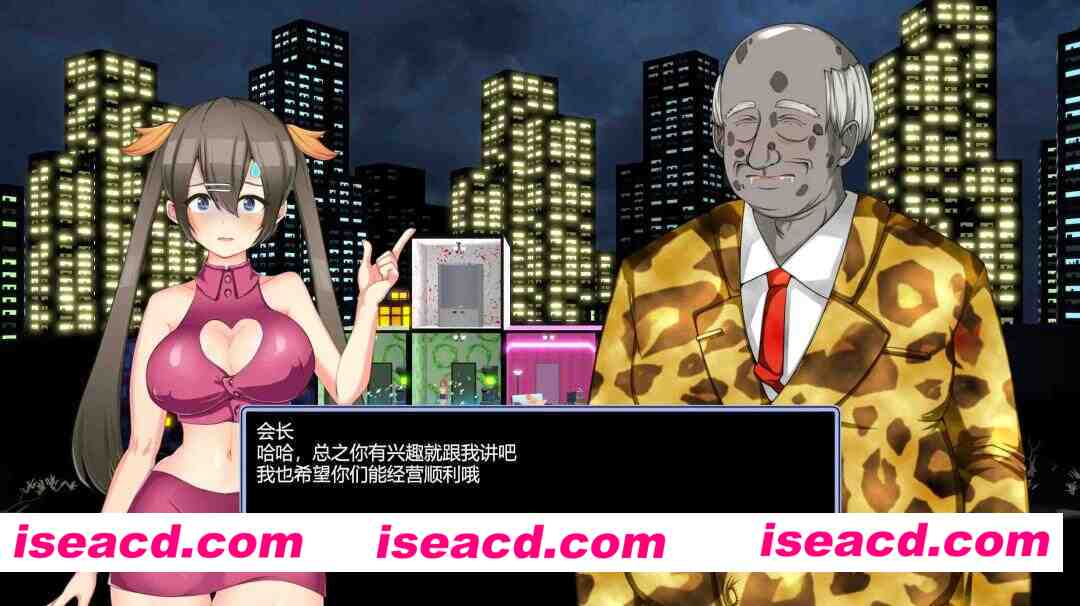 【日系SLG/官方中文/步兵】暗黑旅店1.23 官方中文【PC/0.13G/更新】