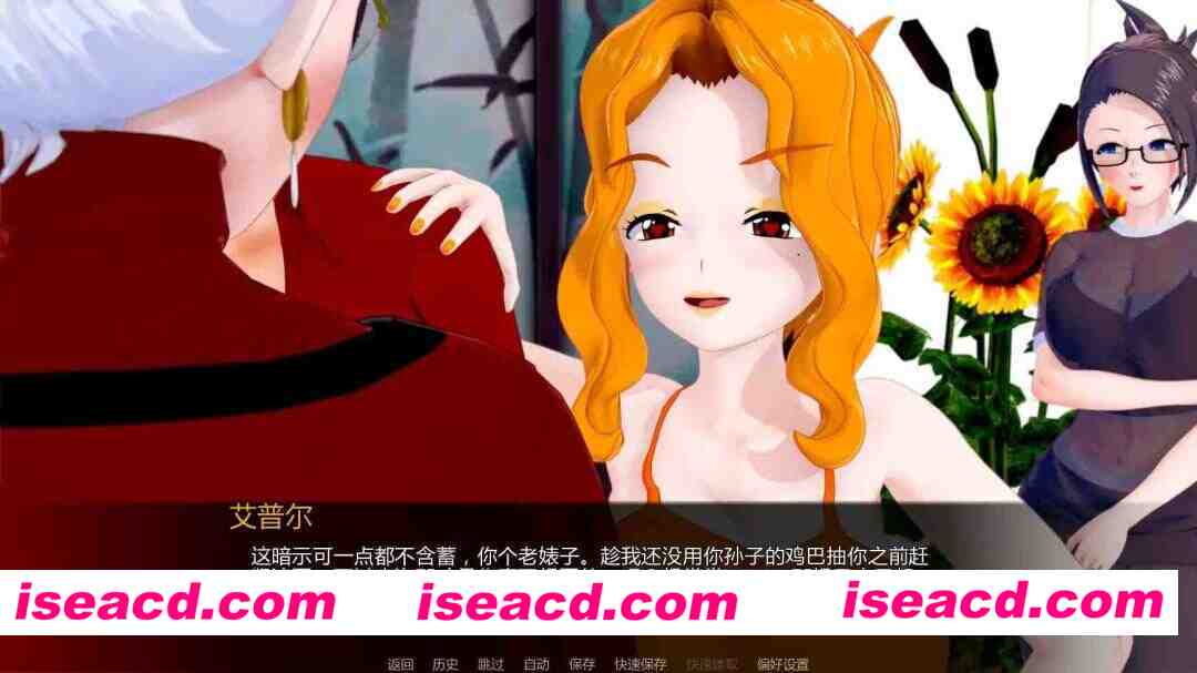 【日系SLG/AI汉化/女同】擂台女霸主v0.5Ep.5pt.4 AI汉化版【PC+安卓/3.34G/更新】