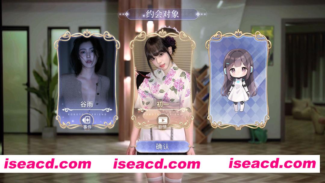 [互动SLG/中文/真人全动态] 我的机器人女友/Robot Girlfriend Build.22314596 官方中文版 [31G/新作]