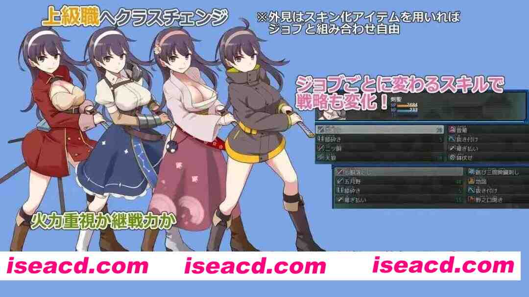 【RPG/AI汉化】锈蚀地下城 2 + 存档v1.0c【PC/1.4G】