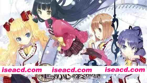 【ADV/AI汉化】七不思议终结之时 +全cg存档【PC/3.9G】