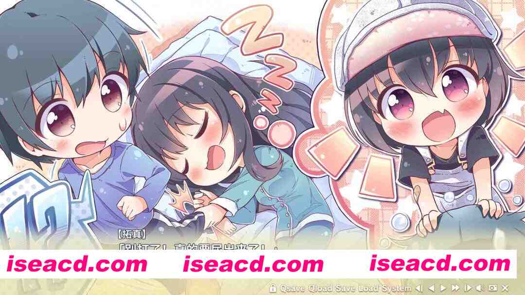 【日系ADV/官方中文/恋爱】寄宿之恋1.0 官方中文【PC/3.1G/新作】