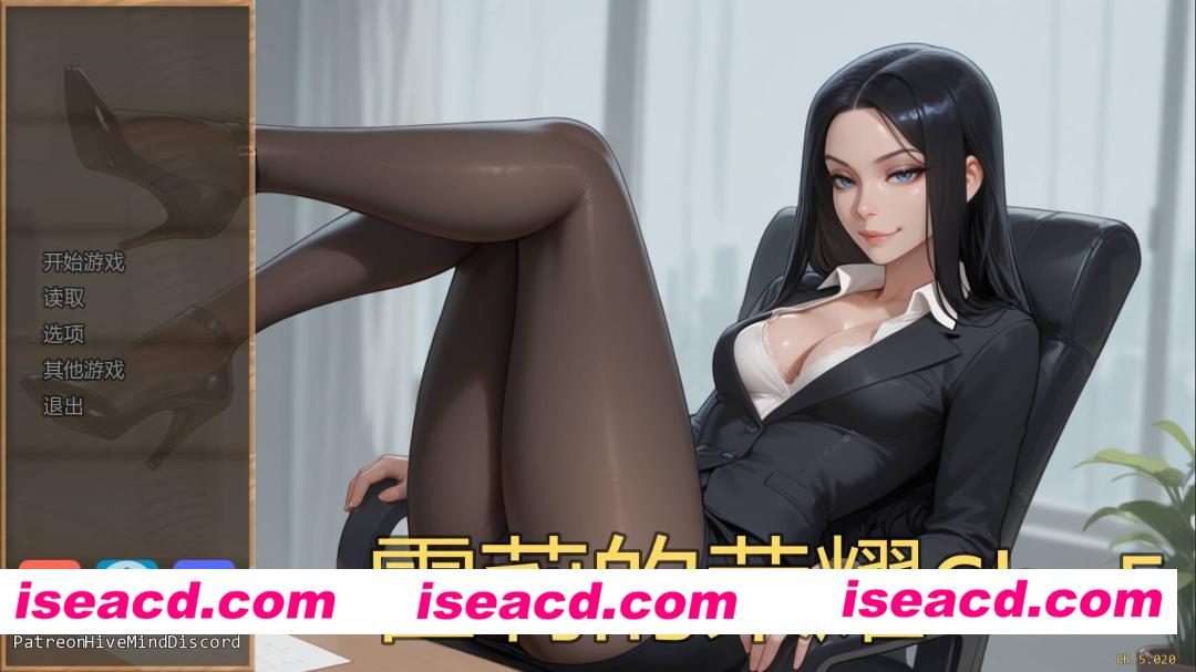 [SLG/AI汉化/动态cg/步兵]  霍莉的荣耀/Glory of Holly Ch.5 AI汉化步兵版 [533M/更新]