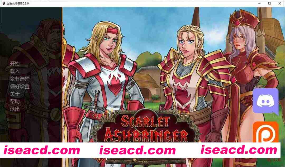 【欧美SLG/AI汉化/沙盒】血色灰烬使者0.3.0 AI汉化版【PC+安卓/6.3G/更新】Scarlet Ashbringer [v0.3.0]