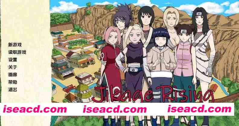 【同人SLG/汉化/沙盒】火影崛起第一章+第二章 AI版【PC+安卓/2.93G/更新】Jikage Rising [第一章+第二章]