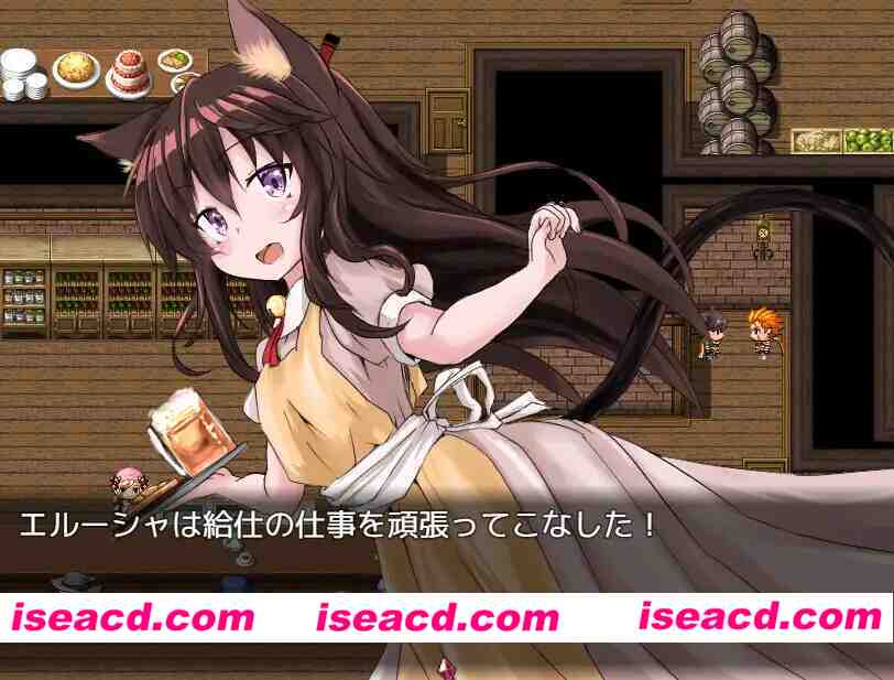 [日式RPG/AI汉化] 不谙世事的猫娘艾露莎 世間知らずの猫エルーシャ AI汉化版 [2G/新作]