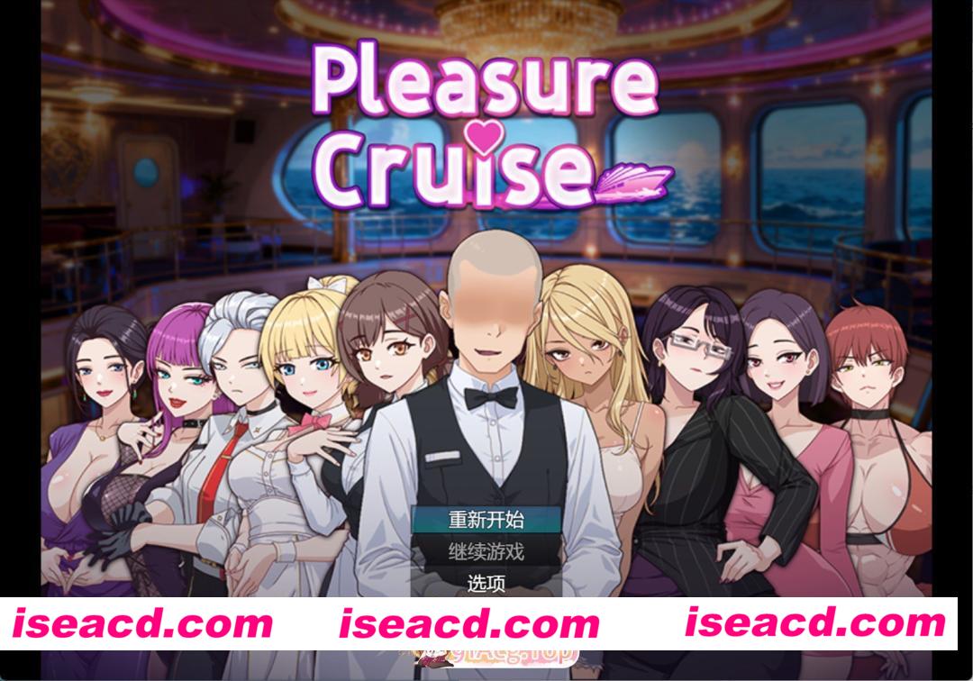 [日系RPG]游乐游轮-Pleasure Cruise AI汉化版[PC/安卓/1.6G][FM/百度]