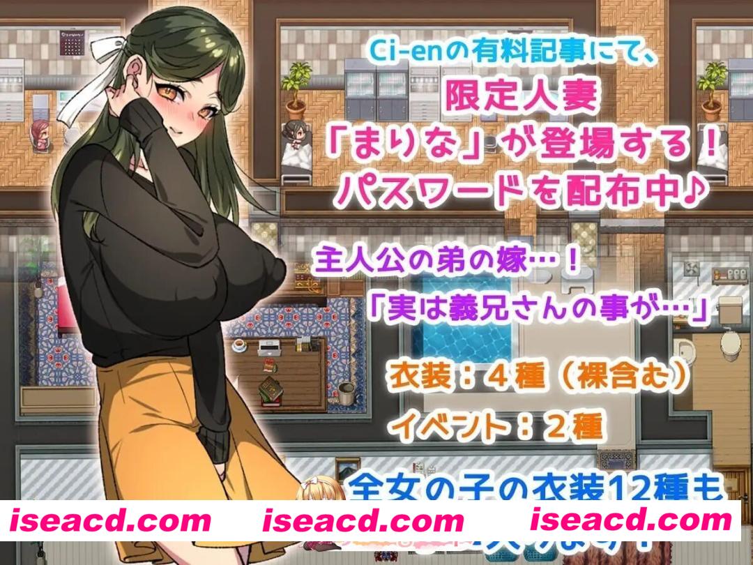 [RPG/2D/日式]人妻受孕特别服务 僕の精子で赤ちゃん作ろうね♪ ～人妻達との種付けセックス～ v1.4 内嵌AI汉化+作弊码[PC+安卓/1.12G] [BD]