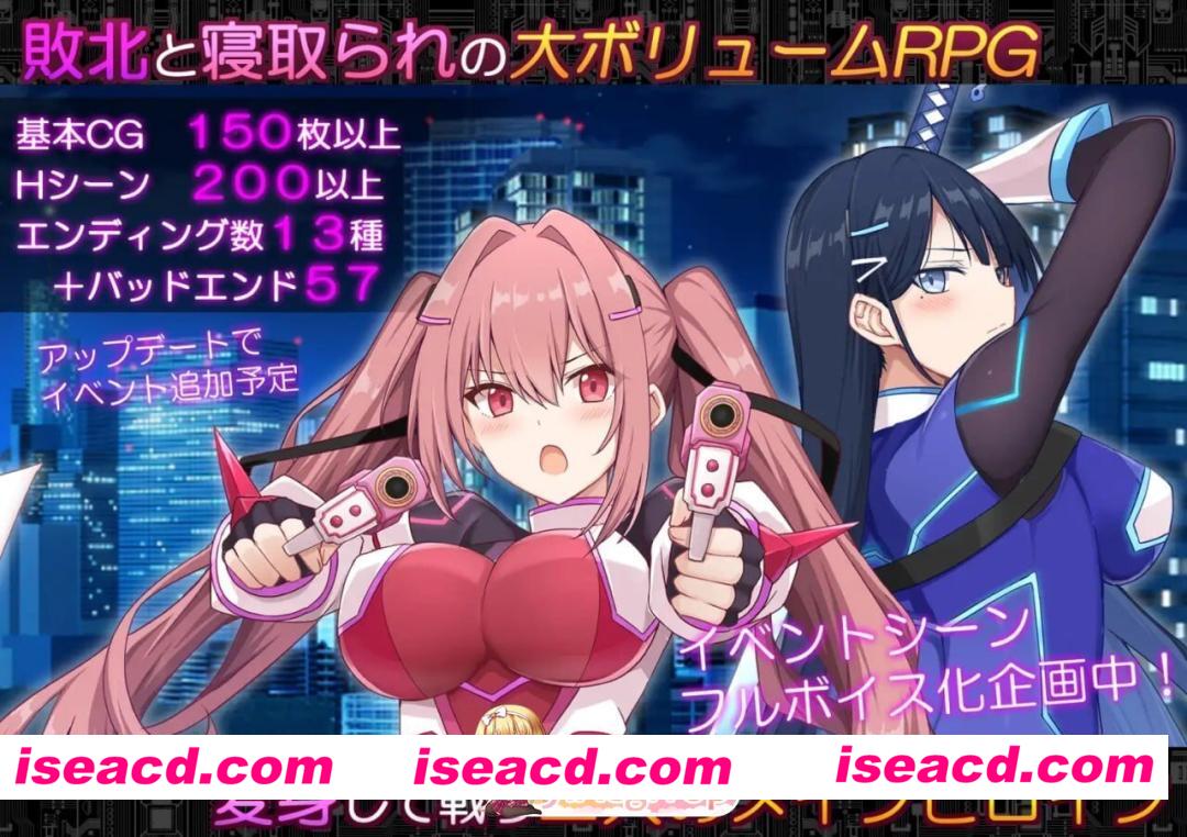 [RPG/2D/日式]代码：启示录 -堕落的神姬与奈落之王- コード:アポカリプス -堕落の神姫と奈落の王- v2.0 AI汉化版[PC/2.04G] [BD]