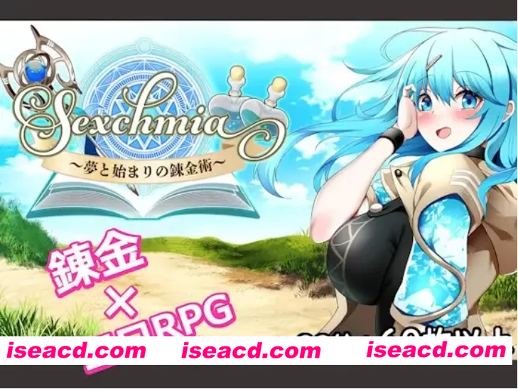 [双端/精品RPG/战斗H/巨乳]色欲炼金~梦想与炼金术的开端V2.14 内嵌AI汉化 [2.5G/夸克/百度]