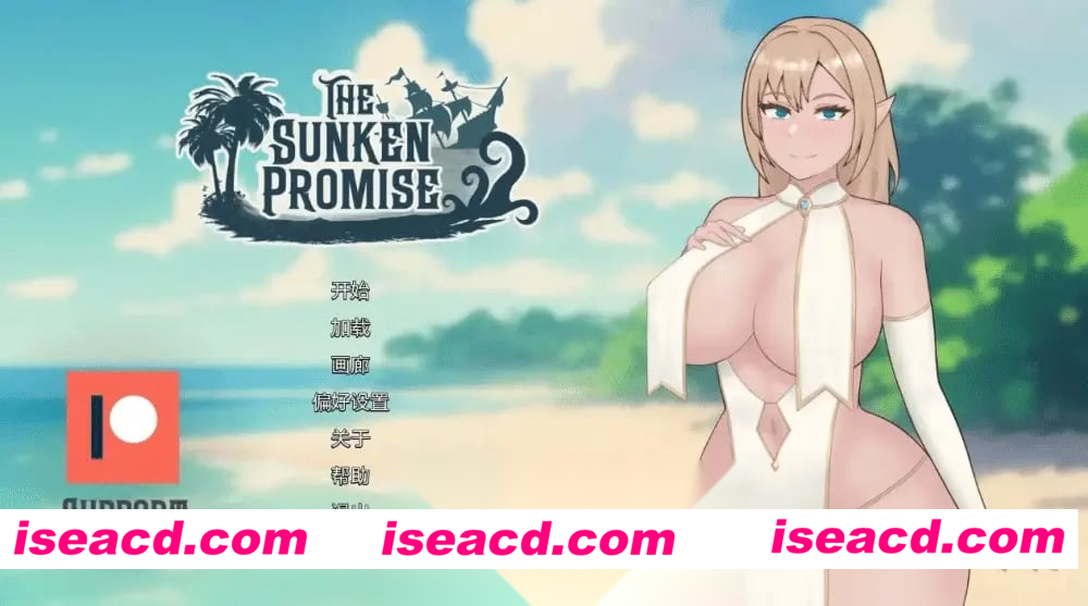 [更新PC安卓SLG汉化] 沉没的承诺 The Sunken Promise v0.8[4G]