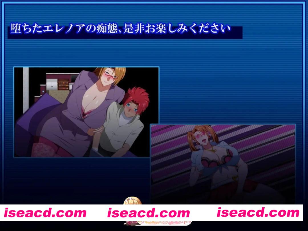 [RPG/2D/日式]战甲机索尔甘特 戦甲機ソルガンテ Plus Ver2.02 AI汉化版[PC/2.32G] [BD]